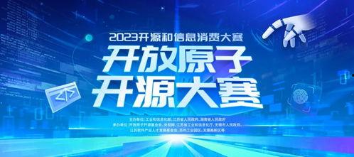 每日大赛寸止大赛反差大赛,寸止、反差与极致的激情碰撞