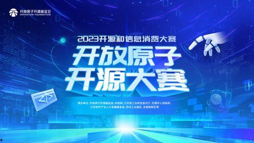 每日大赛寸止大赛反差大赛,寸止、反差与极致的激情碰撞