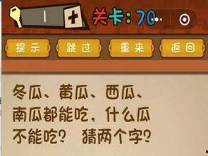 吃瓜91大乱斗,各路英雄齐聚一堂，激情碰撞！