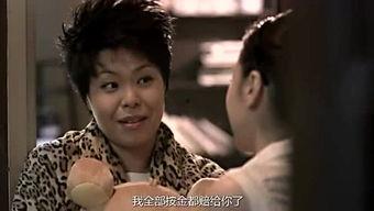 吃瓜天堂看片,揭秘热门影视幕后故事