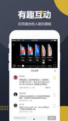 吃瓜网站最新吃瓜视频,吃瓜网站独家视频曝光惊人内幕