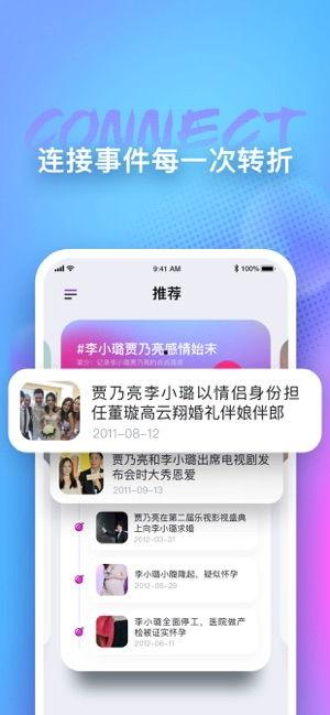 吃瓜在线看免费版在线看免费版,免费追剧新体验