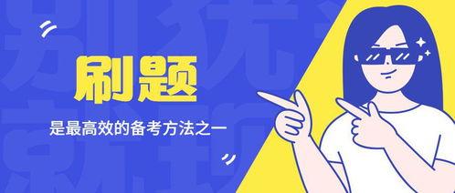 每日大赛寸止大赛,精彩赛事盘点，竞技巅峰对决